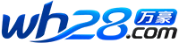 28开奖通